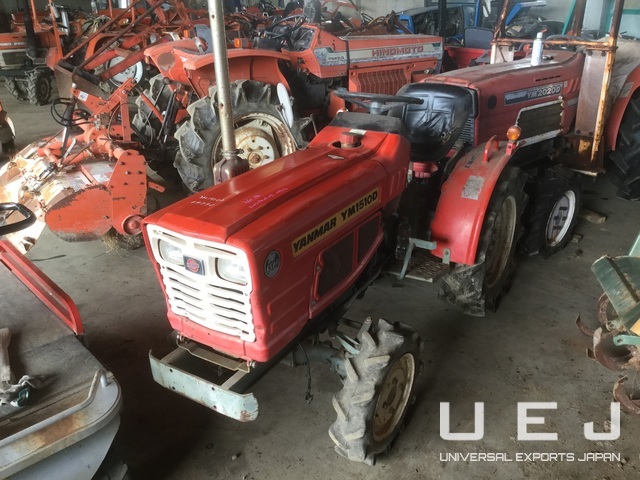 Yamar YM1510D ( トラクター Yanmar ) || UEJ Co. Ltd. || 福岡で重機 